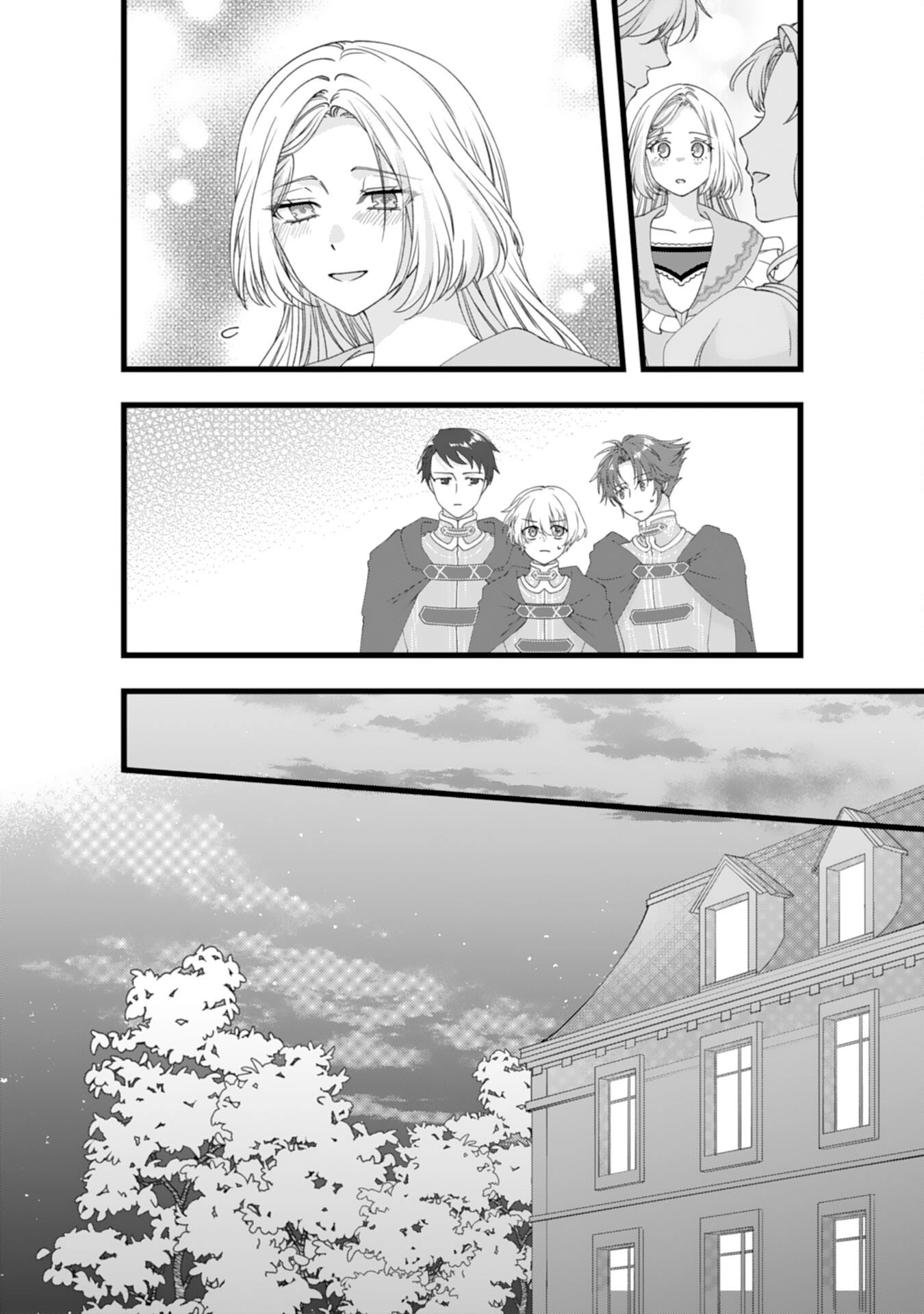I Married the Coldhearted Beastman Prince as a Substitute, and He Doted on Me as His Mate. Chapter 12 - . Page 26